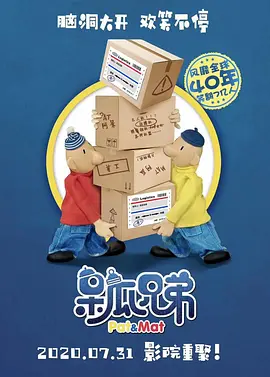 色在线视频网